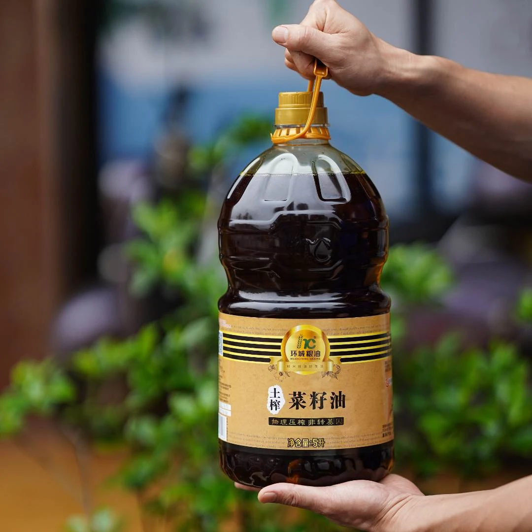 《角山兄弟独家》5L（9.2斤）衡阳本地菜籽压榨食用油正宗菜籽油优质