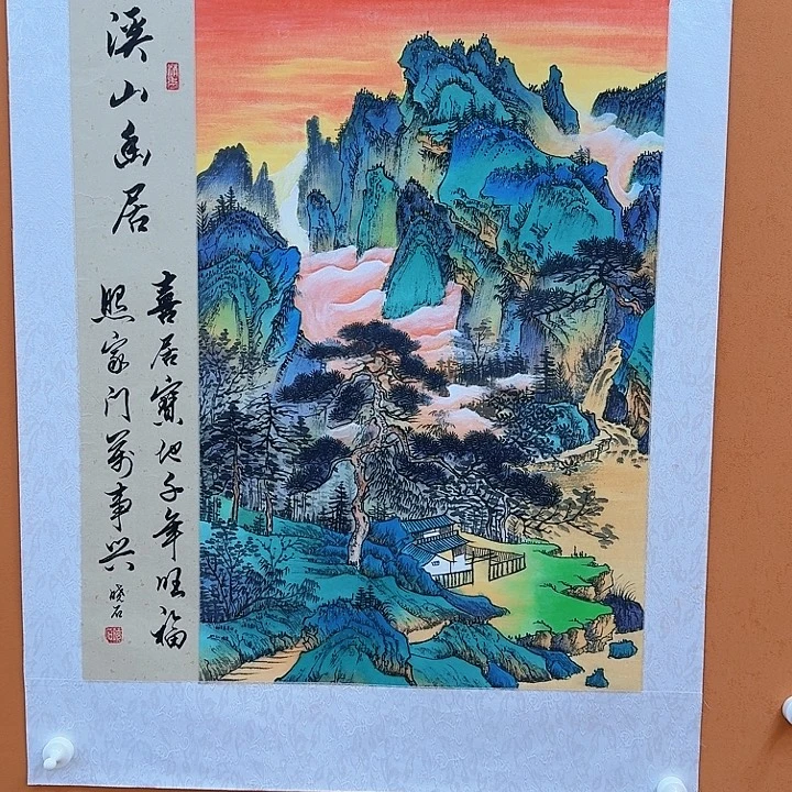 国画书法作品多次参加全国性