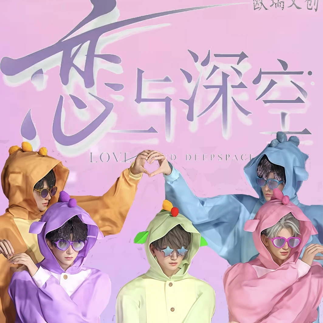 【拍1K3】此爱不变系列撕撕乐二弹典藏小卡强势来袭 盲盒（代拆）