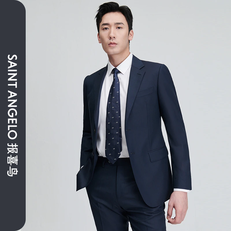 【VBC进口】报喜鸟2025春季男士商务正装西服西裤单开衩