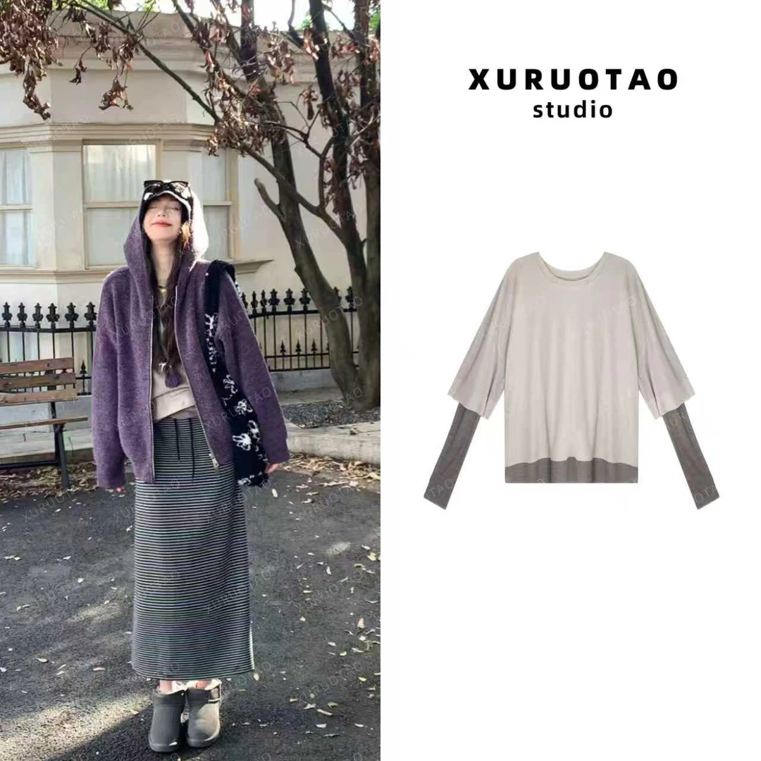 XURUOTAO【德芙假两件】棉感柔软舒适设计感时髦杏色上衣 T5757