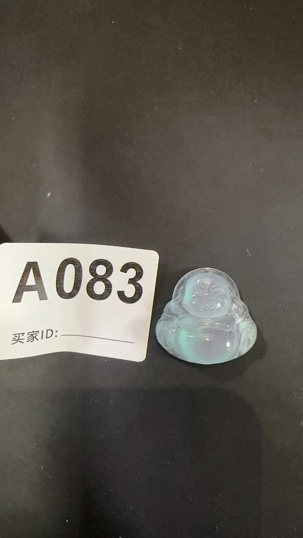 A083百搭吊坠佛公