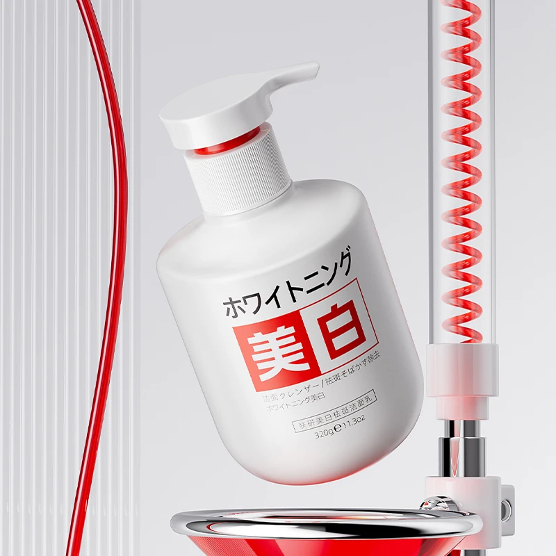 KISSMWAH肤研美白祛斑洁面乳320g