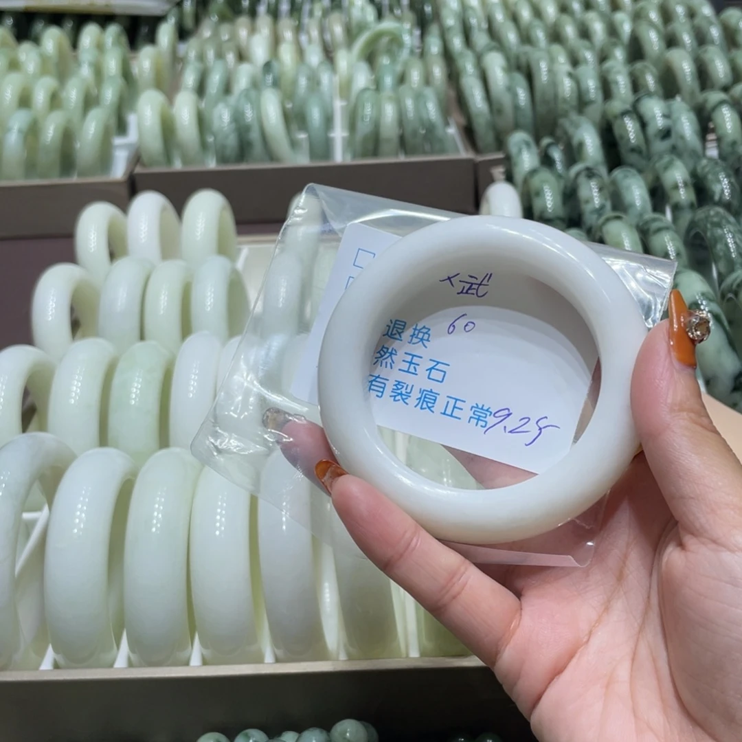 文***1蛇纹石玉未镶嵌岫玉