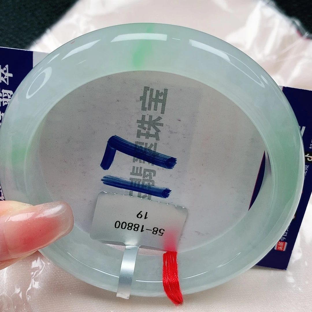 翡翠手镯未镶嵌缅甸天然a货翡翠