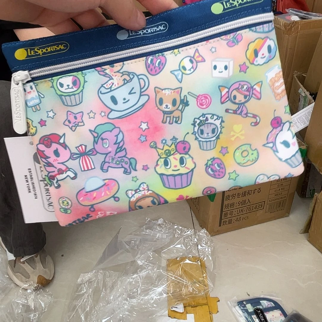 PU化妆包收纳包整理包