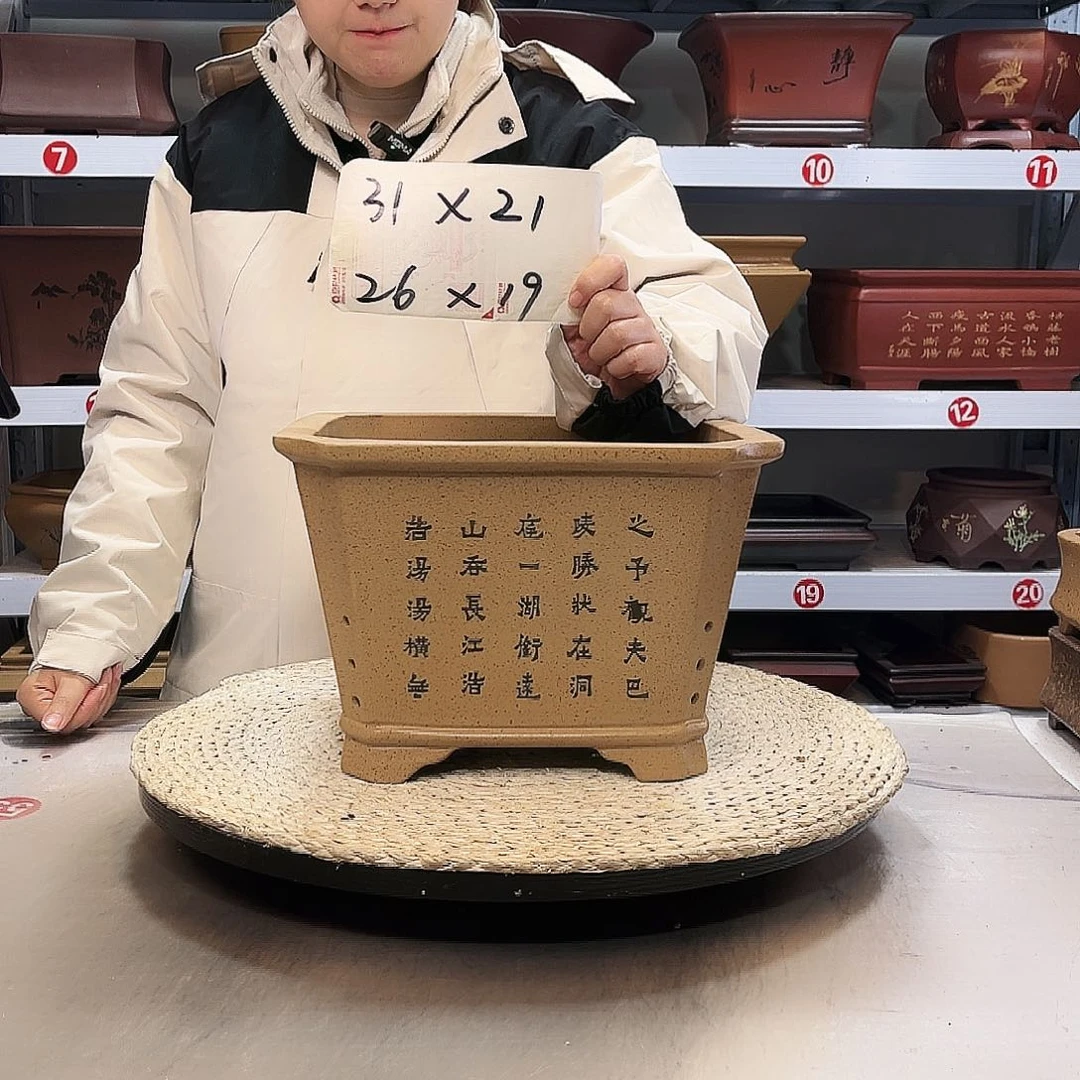 花盆紫砂紫砂花盆