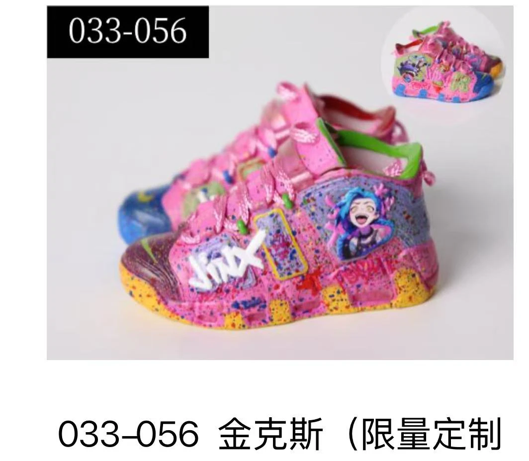 1：6迷你鞋模潮玩摆件 礼物桌面摆件