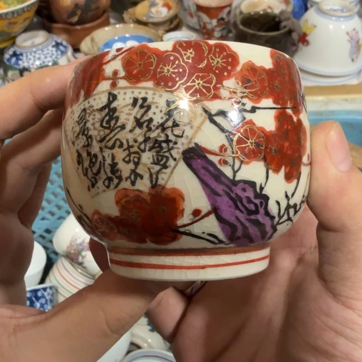 陶瓷推荐第二名20包邮