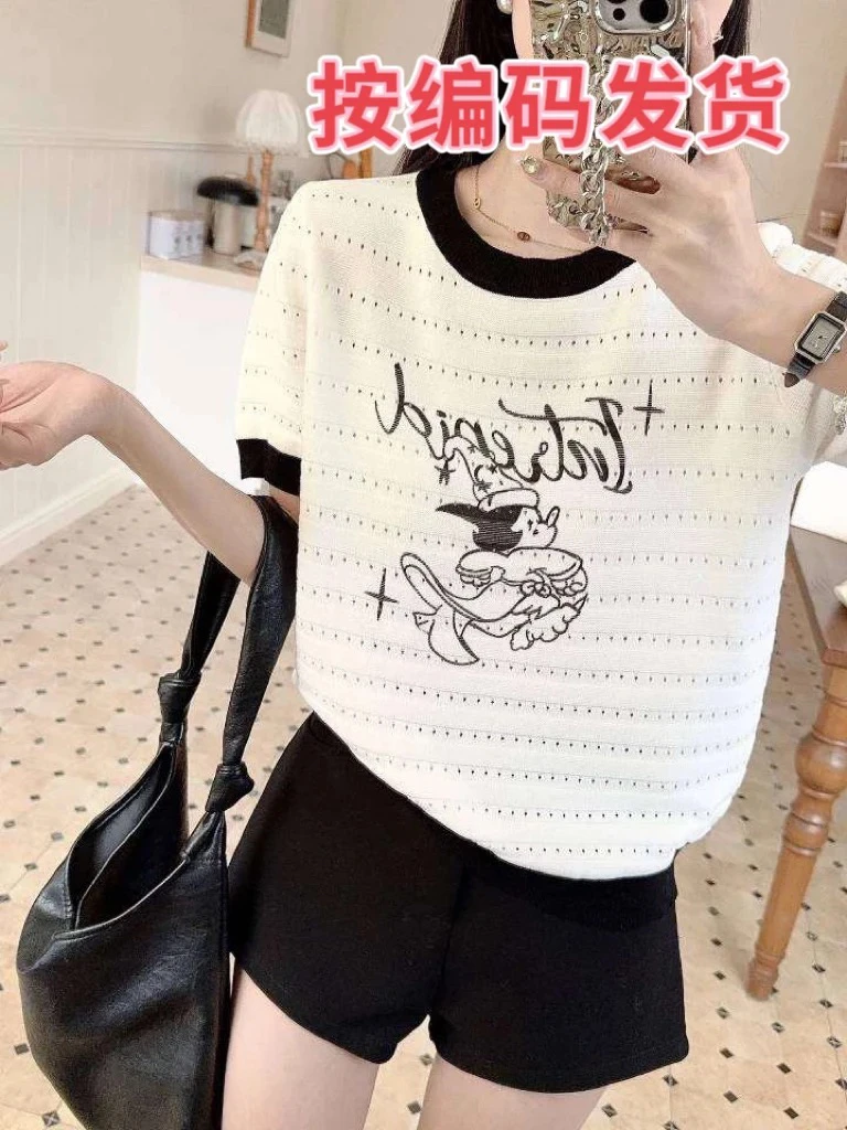 2025新款减龄高端时尚气质显瘦女士衣服