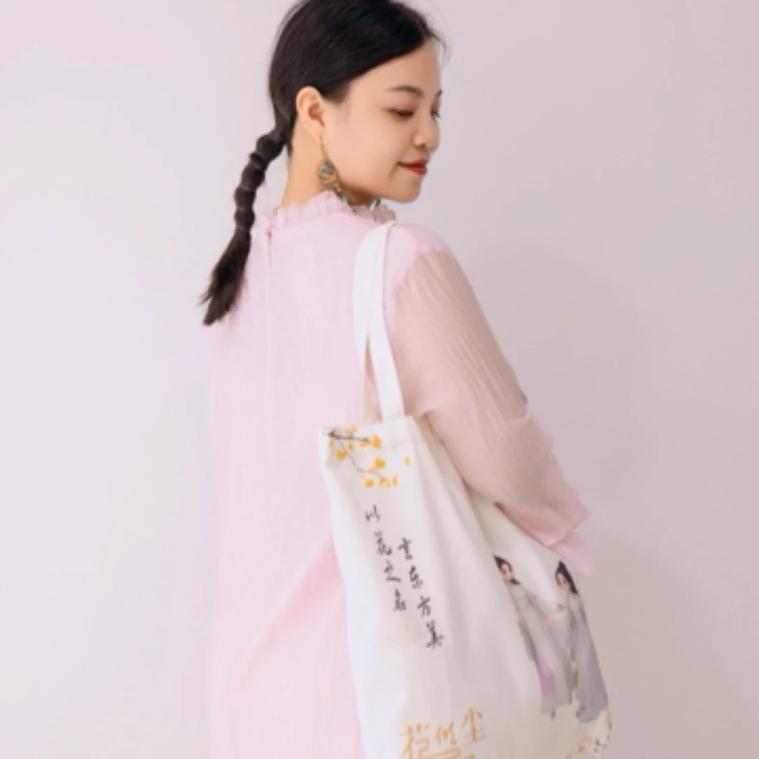 花倾尘定制配饰白色小众日系时尚无边帆布袋ins中国风女士便携