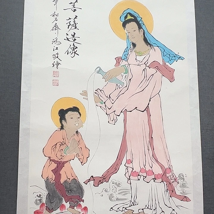 国画书画作品多次