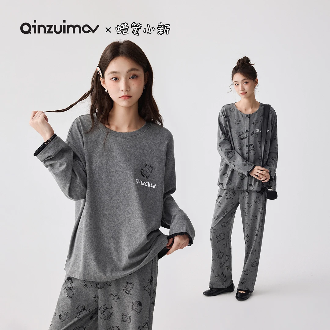 亲嘴猫【蜡笔小新】莫代尔棉可外穿长袖休闲睡衣家居服套装秋季女