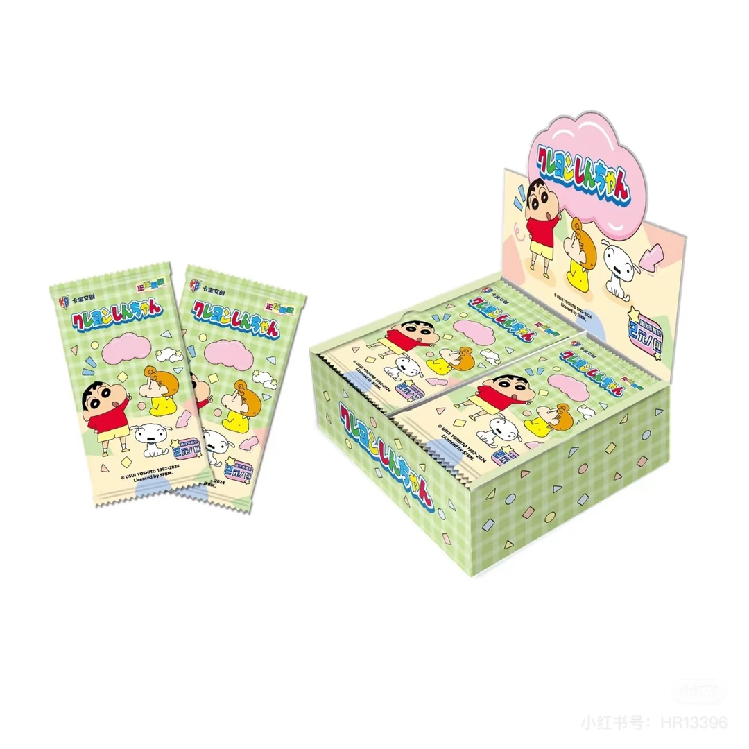 【想想CC】卡宝文创-蜡笔小新奇趣时光玩法卡牌2元包（玩法）