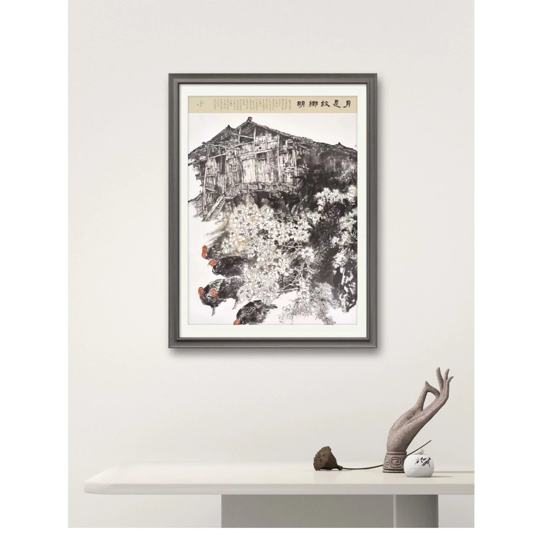 《月是故乡明》山水绘画/8平尺138*68 张国锐