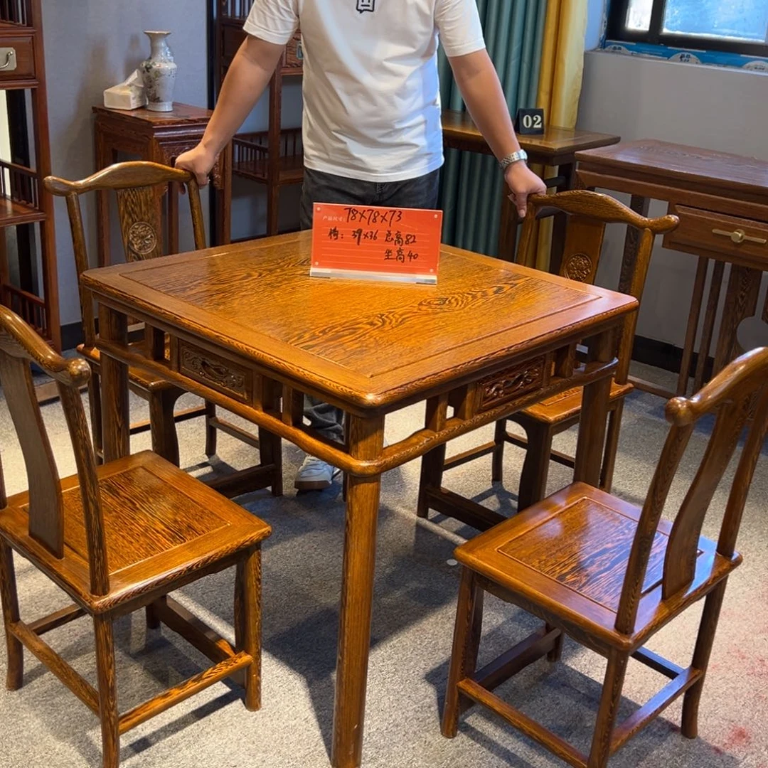 姚***昌鸡翅木类成套家具78 78 73一桌四椅