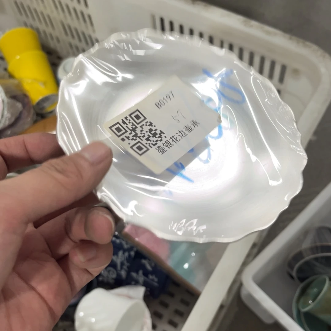 萌*哒茶具茶具茶具茶具茶具