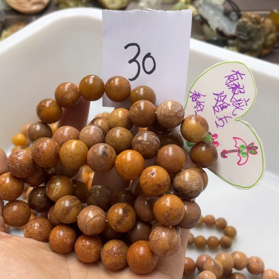 未镶嵌蛇纹石玉手链