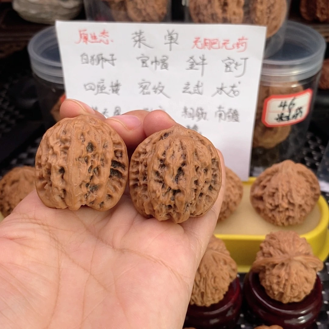 吊坠文玩核桃34野狼