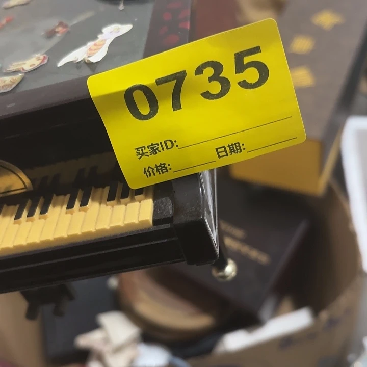 @***乐杂色豆（科檀/科特迪瓦檀木）