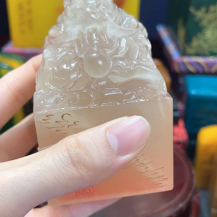 寿山石印石篆刻印章引首章闲章姓名章生日礼物