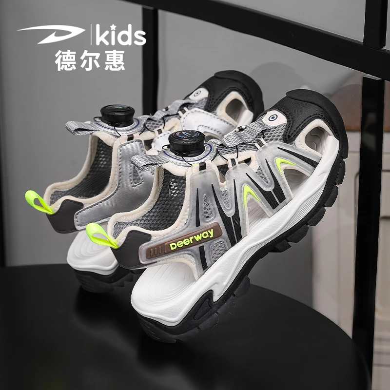 德尔惠童鞋儿童凉鞋男孩2025新款夏季中大童包头软底运动男童凉鞋