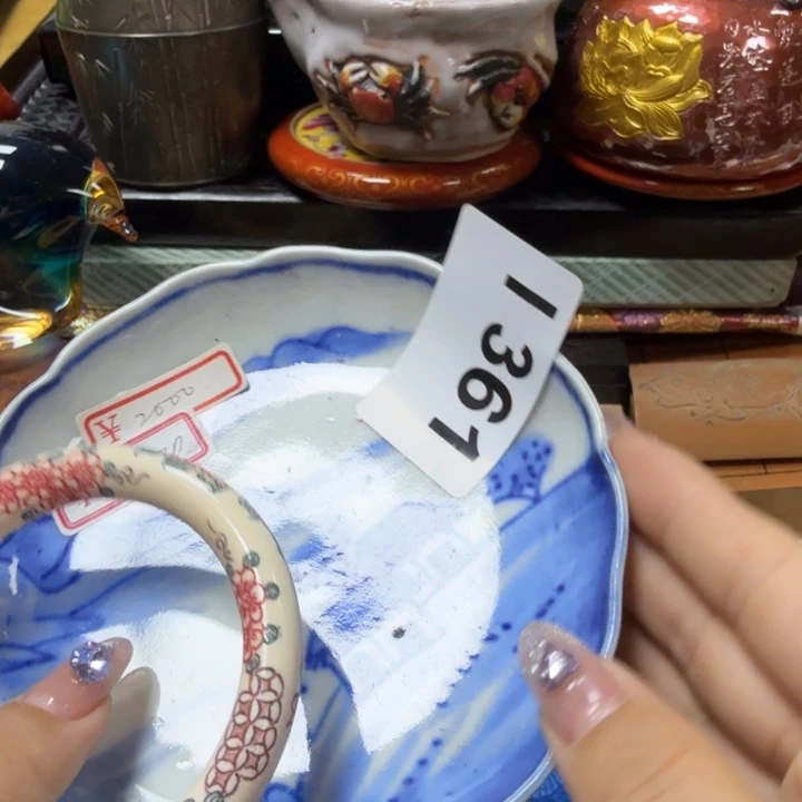 瓷瓷瓷瓷瓷瓷瓷瓷