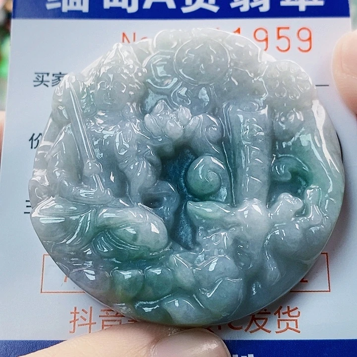 吊坠(不含链)未镶嵌翡翠