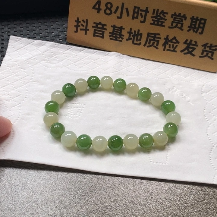颈饰未镶嵌和田玉卡8