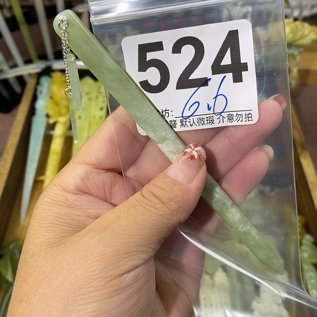 菠***甜合金蛇纹石玉发饰