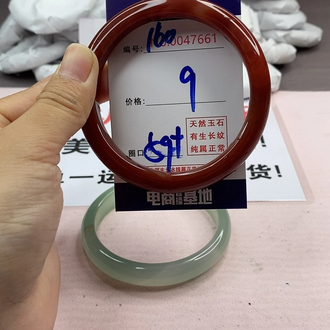 玛瑙/玉髓手镯未镶嵌160