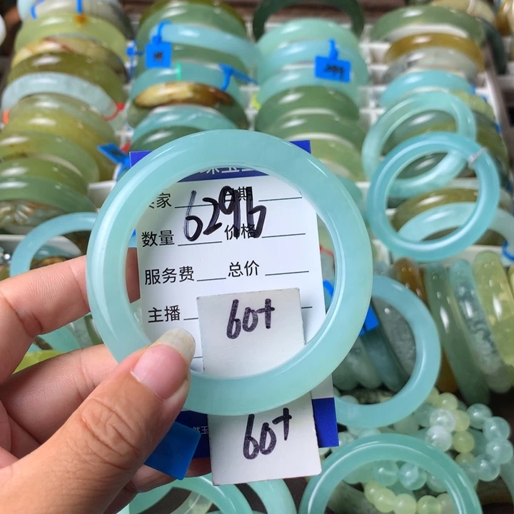 蛇纹石玉未镶嵌手镯6296