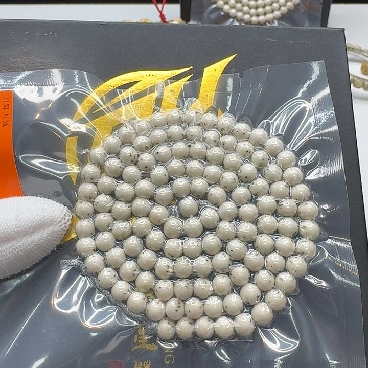 南***N吊坠星月菩提117梵天冰白通体龙蛋6左右圆108一物一图