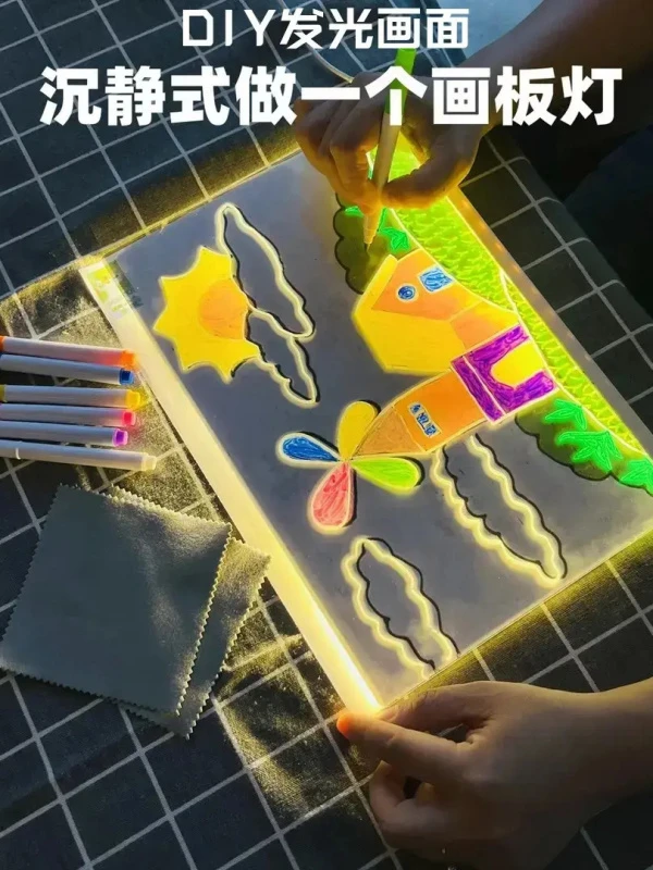 【会发光的画板】儿童发光手绘画板可擦DIY透明亚克力学习板小夜灯