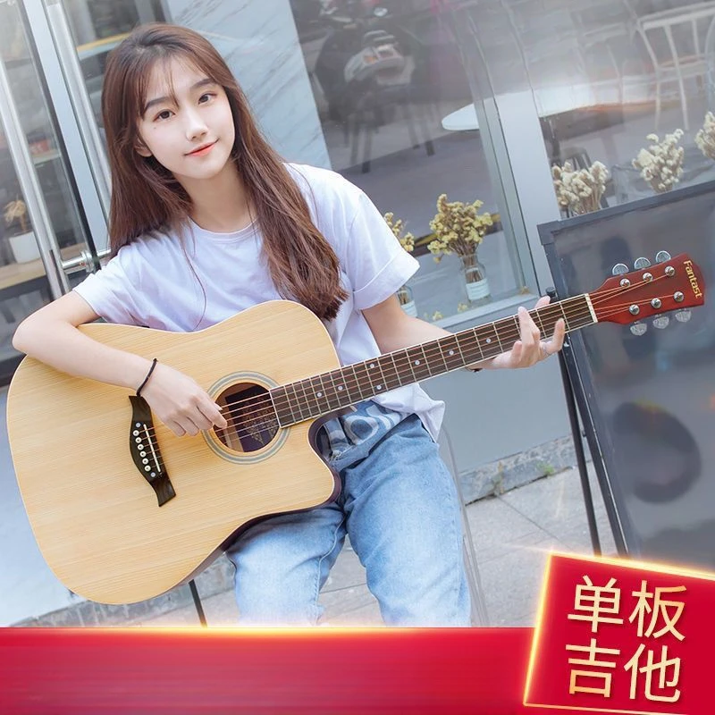新款单板吉他38寸初学者吉他41寸民谣吉他学生成人木吉它吉他好看