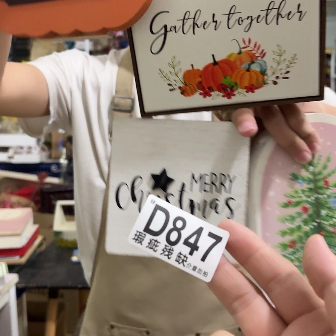 核桃木/黑胡桃（胡桃木）