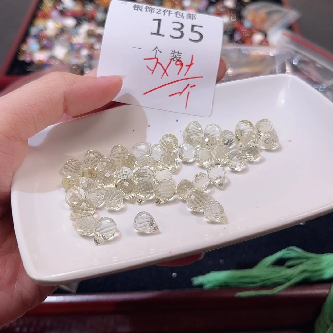 珠宝半成品水晶未镶嵌135 。