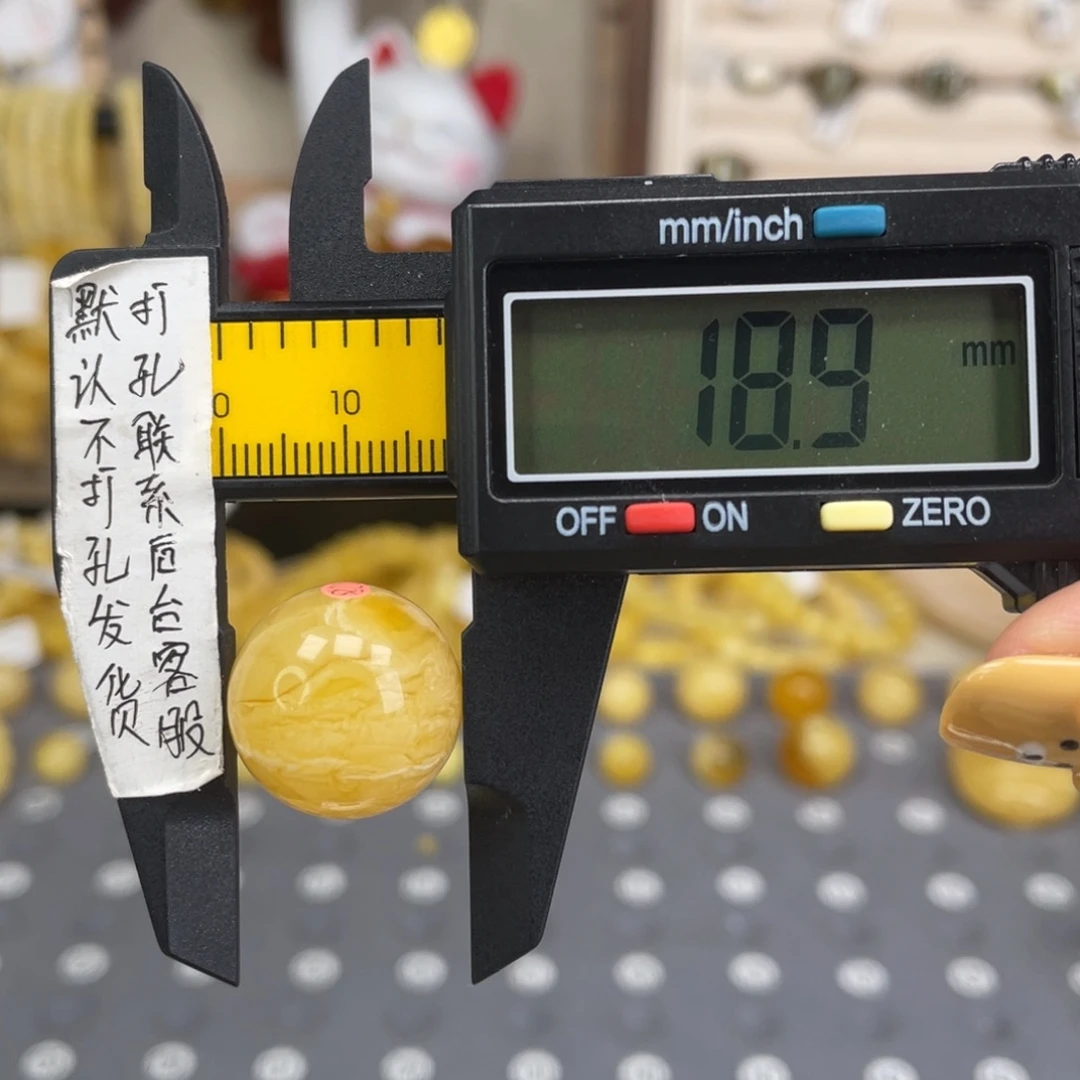 蜜蜡未镶嵌裸石109