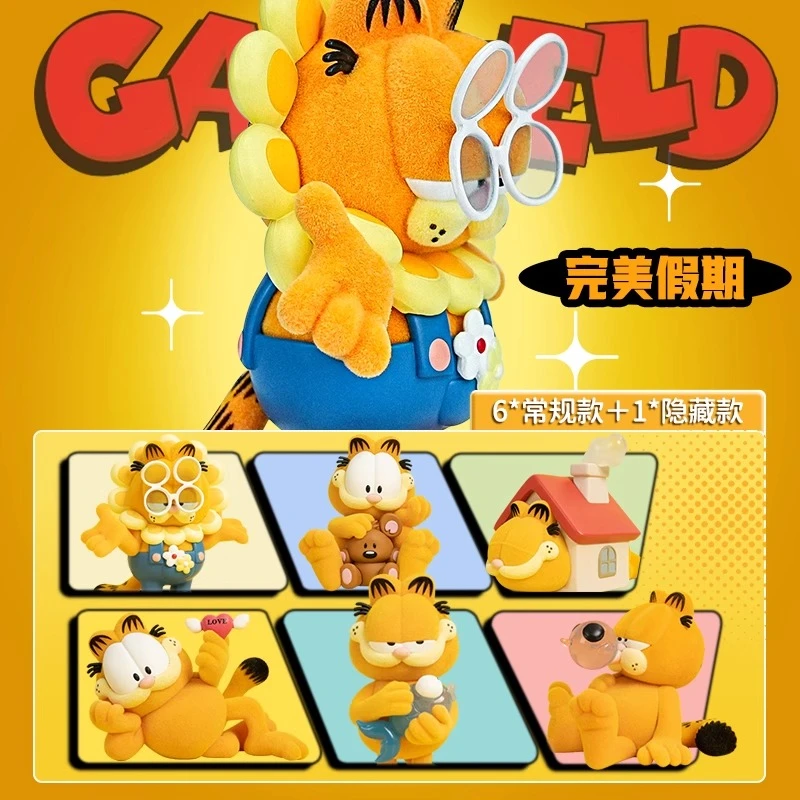 【开盒不退不H】加菲猫完美假期系列盲盒潮玩手办可爱公仔摆件礼物