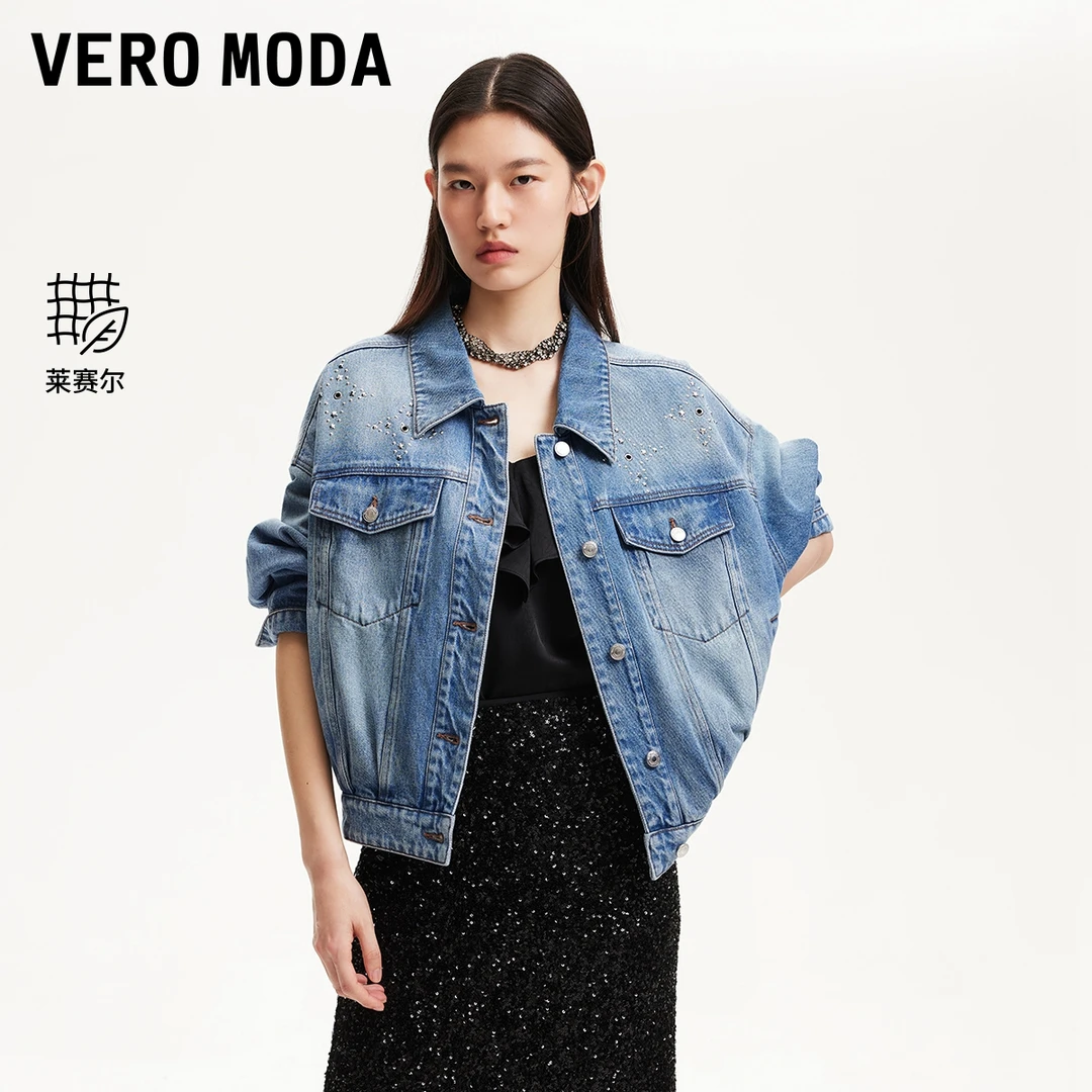 Vero Moda短外套女2025春季新款金属装饰假口袋牛仔外套325157007