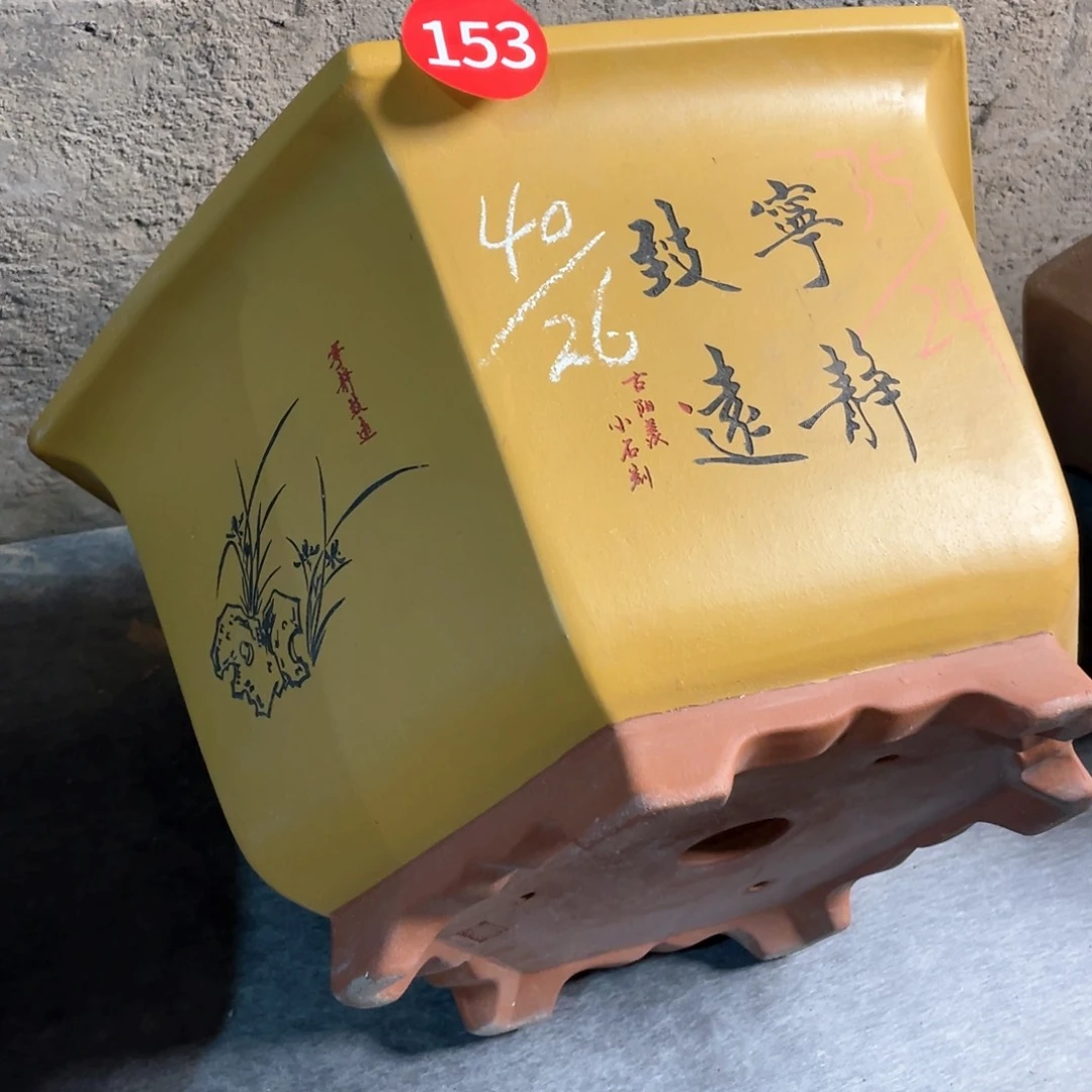 紫砂花盆紫砂等传统工艺制作