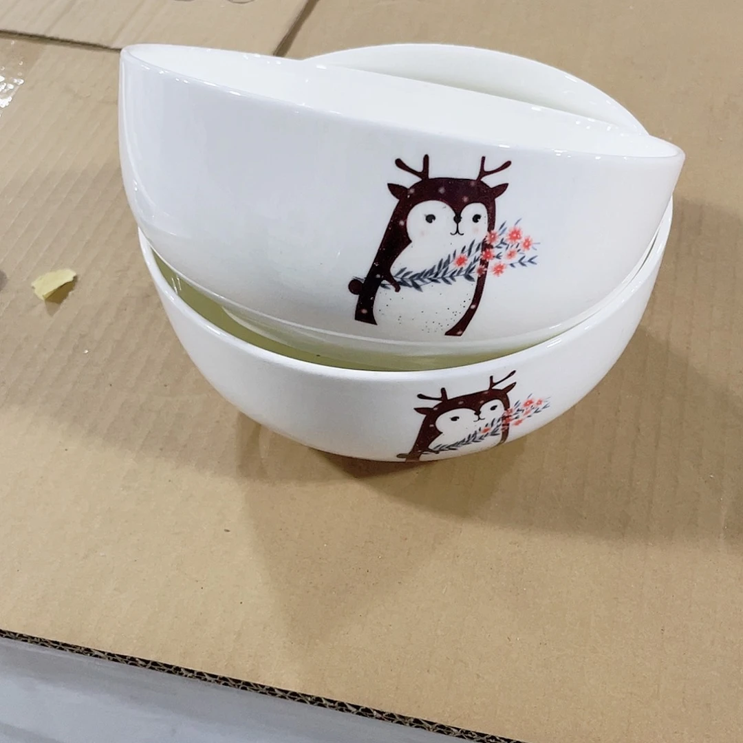 骨瓷晓**。特价7寸面碗两个