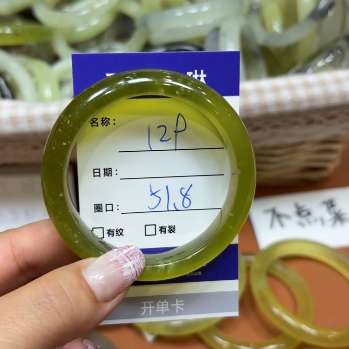 未镶嵌岫玉手镯天然