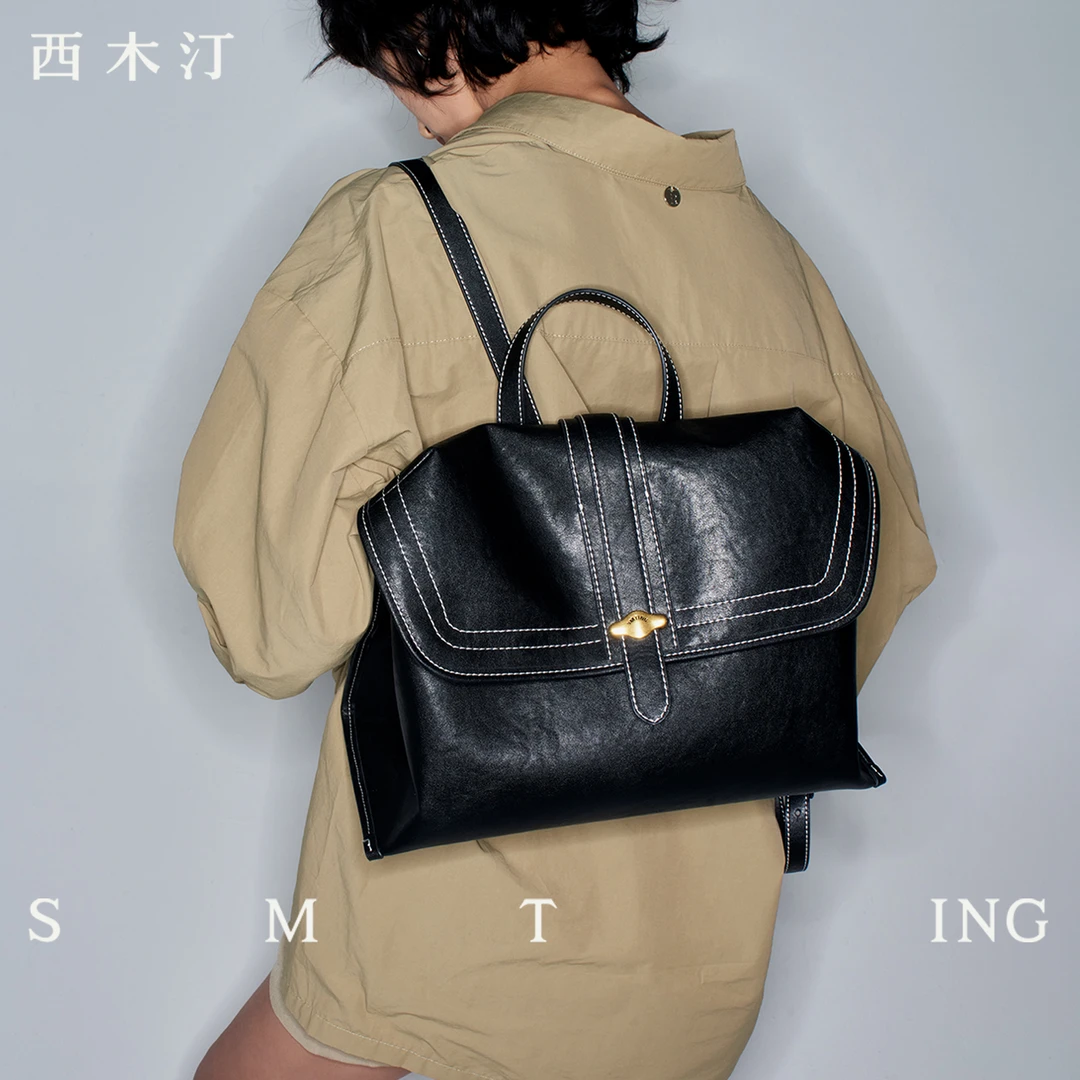 西木汀 达蒙 双肩包高级感小众2025新款包包女轻奢小众大容量