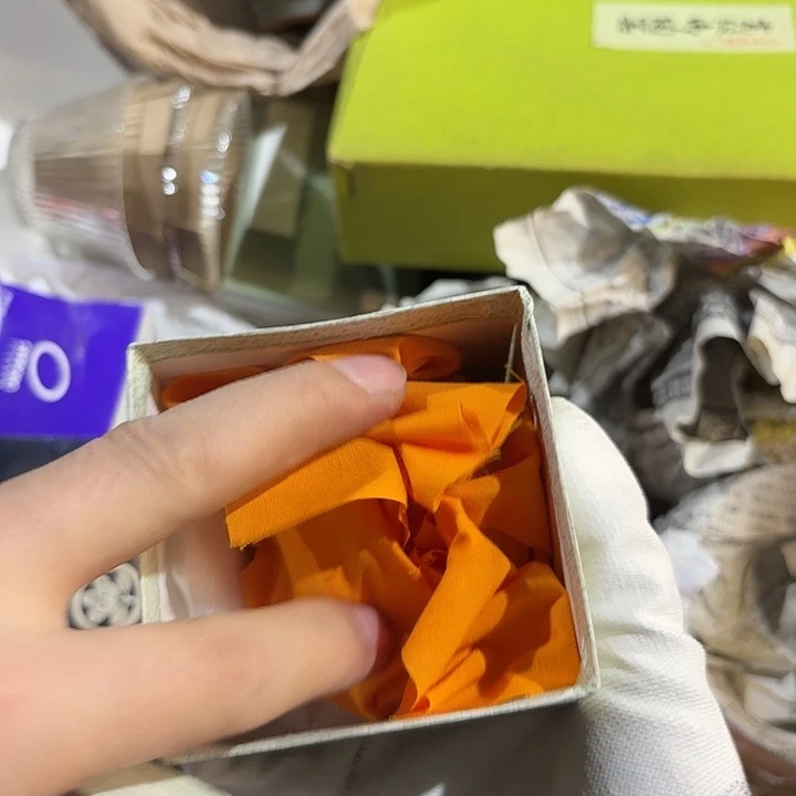 蒋***、中古时期是世界文明碧玺（处理）