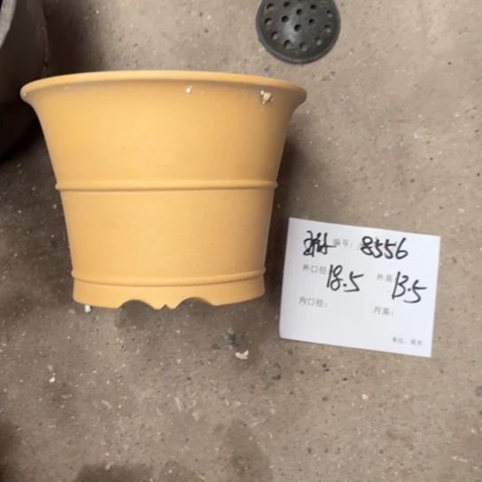 紫砂花盆紫紫砂盆