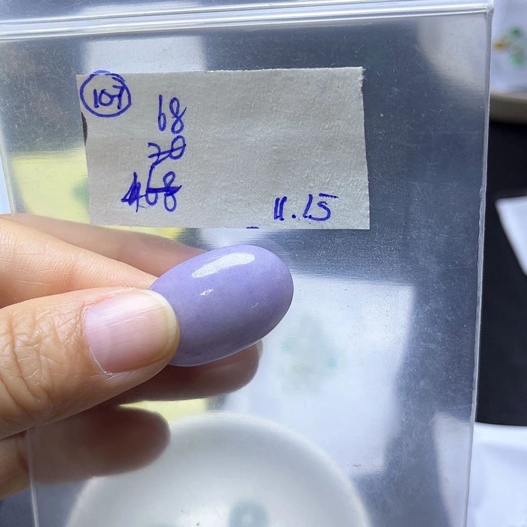 大***亮定制翡翠未镶嵌不退