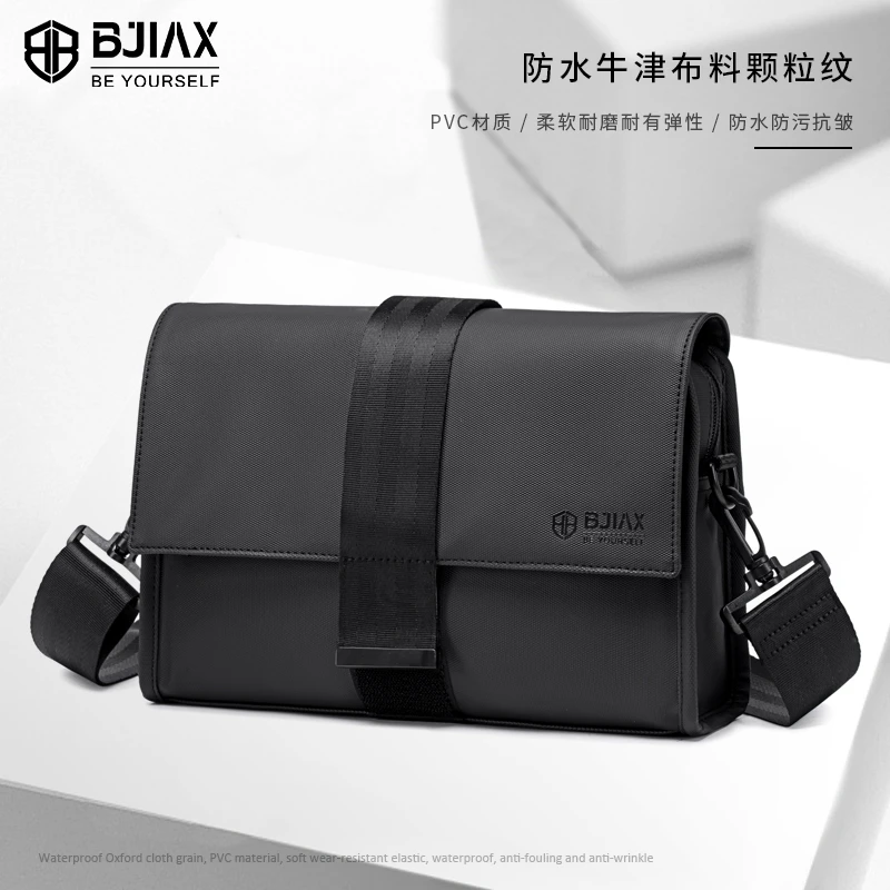 拉链男士斜挎包机能风防水斜挎包ins韩版百搭多功能黑色灰色蓝色