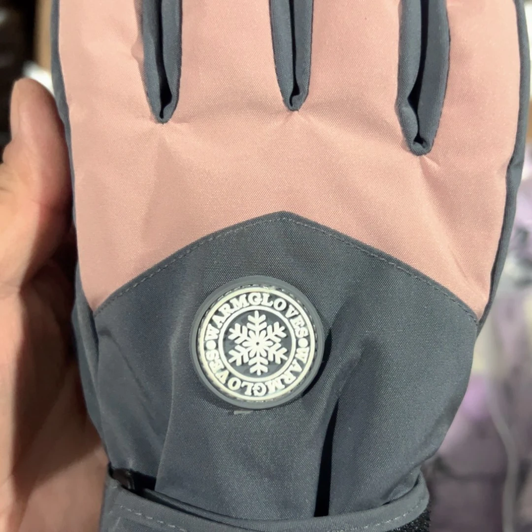 京仓好物推荐9.9包邮