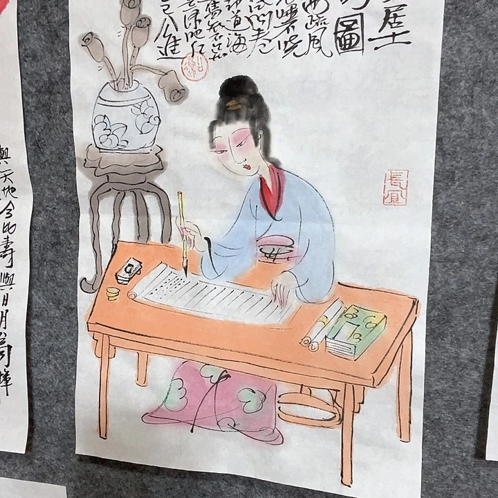 横款公进小平尺无托底，